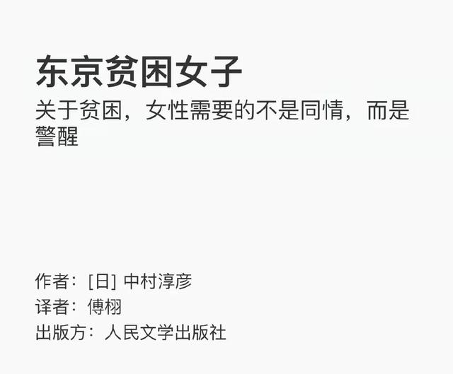 从TST微商模式看那些发展下线（团队）的行业-第3张图片-90博客网