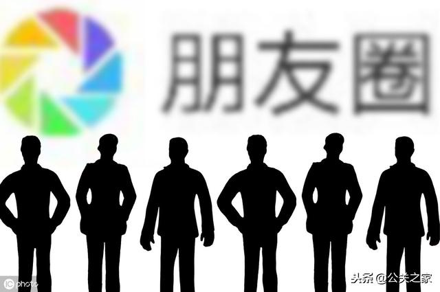 你真的了解微商吗？你知道它背后的营销模式吗？-第1张图片-90博客网