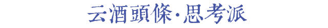 社群营销系统化运营的四个场景打造+社区联动（附实操案例）-第1张图片-90博客网