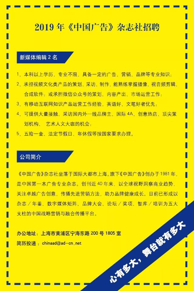 精准营销的三种打法：社群圈层、人群包、跨屏联动-第4张图片-90博客网