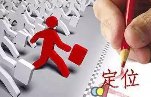 耕墨：（干货必看）实体店社群营销如何操作？6大步骤+7大方法-第9张图片-90博客网