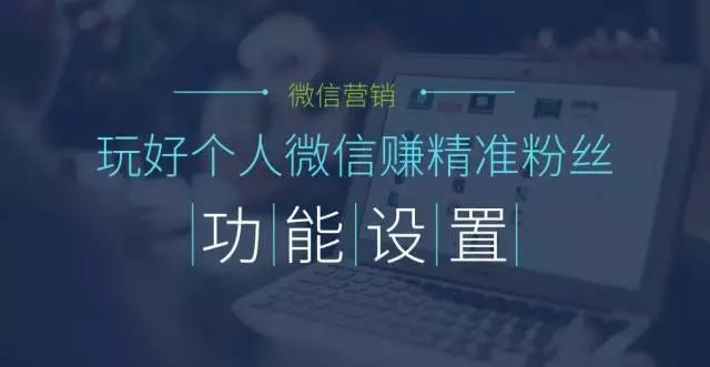 耕墨：（干货必看）实体店社群营销如何操作？6大步骤+7大方法-第8张图片-90博客网