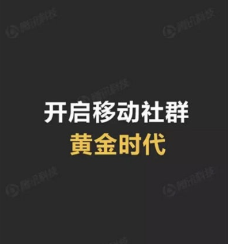耕墨：（干货必看）实体店社群营销如何操作？6大步骤+7大方法-第14张图片-90博客网
