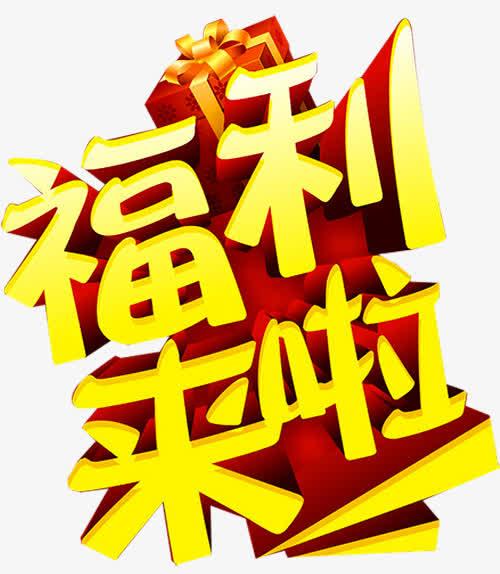 耕墨：（干货必看）实体店社群营销如何操作？6大步骤+7大方法-第16张图片-90博客网