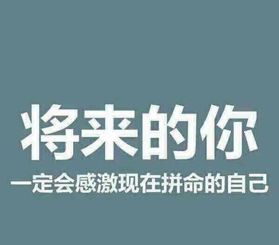 16年微商的《8大模式分享》：哪种适合你-第1张图片-90博客网