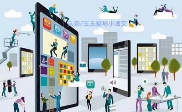16年微商的《8大模式分享》：哪种适合你-第2张图片-90博客网