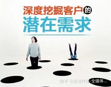 社群营销论：玩社群、引粉丝，社群广告投放要点-第2张图片-90博客网