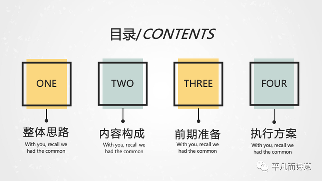 6个绝赞的模板网站，你想要的这里都有-第5张图片-90博客网