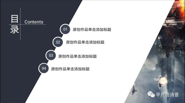 6个绝赞的模板网站，你想要的这里都有-第8张图片-90博客网