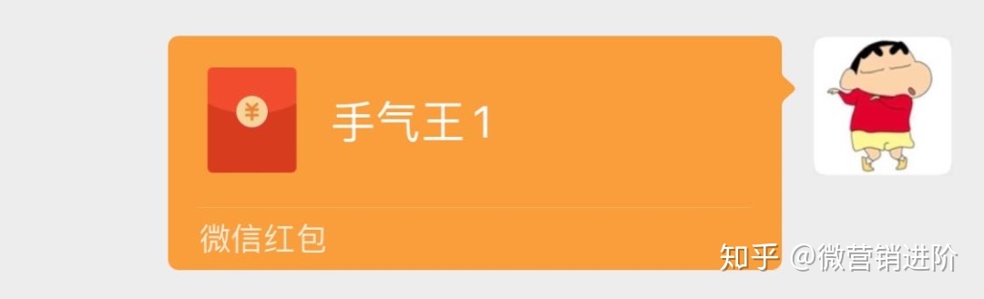 6大促活技巧,让5000个社群起死回生-第12张图片-90博客网 6大促活技巧,让5000个社群起死回生-第12张图片-90博客网