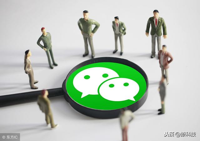 微商的7种模式,2019年传统企业转型指南-第2张图片-90博客网 微商的7种模式,2019年传统企业转型指南-第2张图片-90博客网
