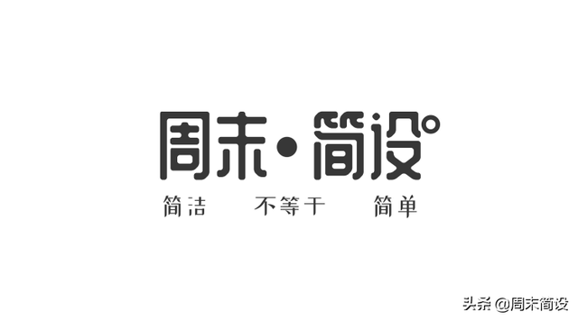 清新漂亮简约好看的个人博客网站模板-第9张图片-90博客网