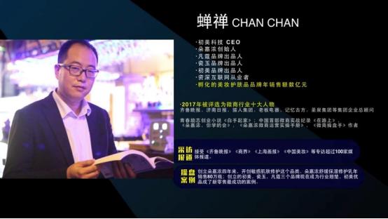 直营代理模式复合营销：2018年微商怎么玩？-第1张图片-90博客网