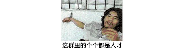 揭秘|社群电商营销运营的7大法则，你必须要看！-第2张图片-90博客网