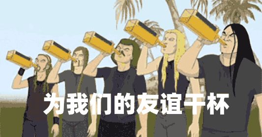 揭秘|社群电商营销运营的7大法则，你必须要看！-第1张图片-90博客网