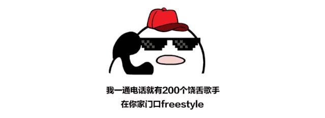 揭秘|社群电商营销运营的7大法则，你必须要看！-第3张图片-90博客网