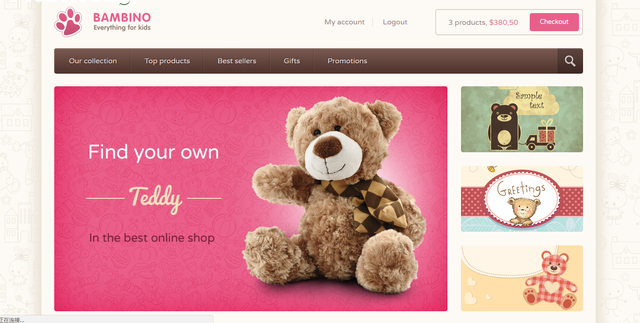 2018最新优质电商网站模板,没有比这儿更靠谱了-第14张图片-90博客网 2018最新优质电商网站模板,没有比这儿更靠谱了-第14张图片-90博客网