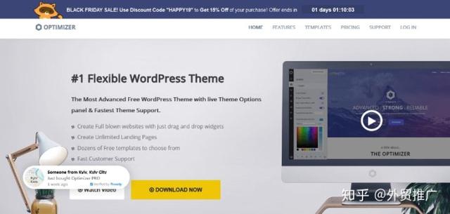 推荐几个做外贸网站好用的wordpress模板-第1张图片-90博客网