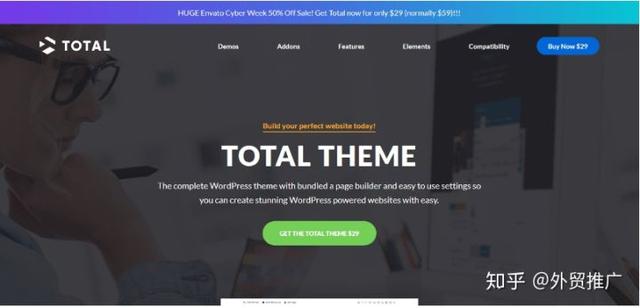 推荐几个做外贸网站好用的wordpress模板-第7张图片-90博客网