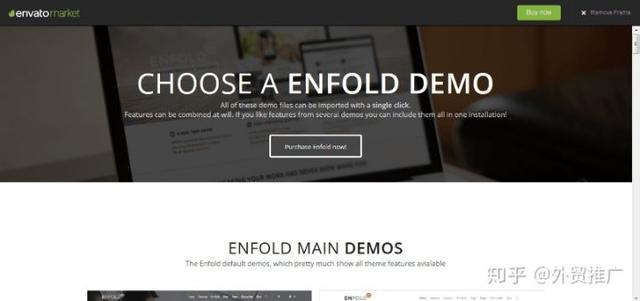 推荐几个做外贸网站好用的wordpress模板-第6张图片-90博客网