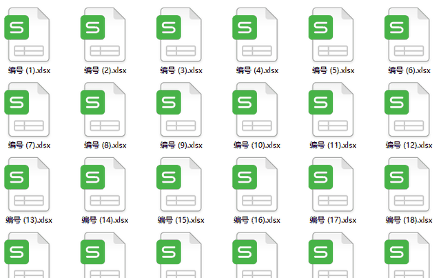200套可直接套用的高颜值Excel动态模板，限量放送，手慢无-第8张图片-90博客网