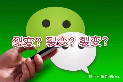 别“迷恋”社群裂变:5大弊端如何搞定? 用多了肯定饮鸩止渴 ... ...-第1张图片-90博客网 别“迷恋”社群裂变:5大弊端如何搞定? 用多了肯定饮鸩止渴 ... ...-第1张图片-90博客网