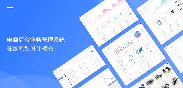 20款精美APP和Web设计模板素材（附演示链接）-第16张图片-90博客网