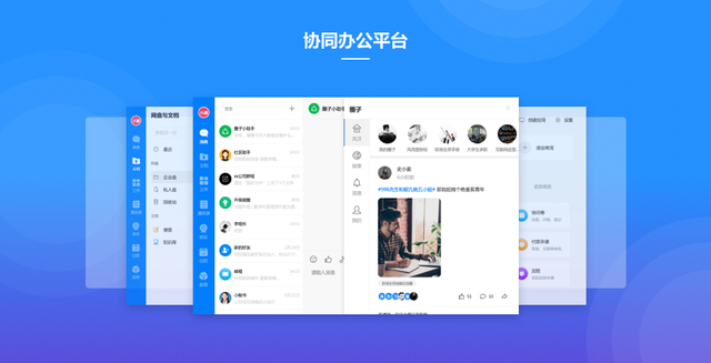 20款精美APP和Web设计模板素材（附演示链接）-第15张图片-90博客网