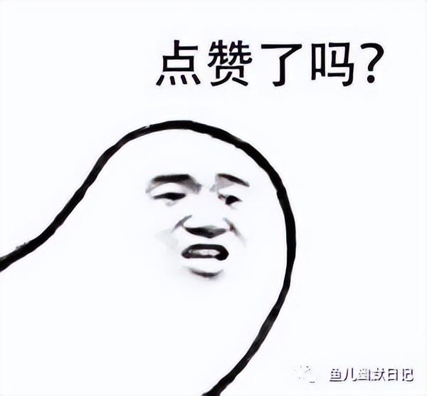（1）幽默搞笑的小故事，欢乐笑个不停-第4张图片-90博客网