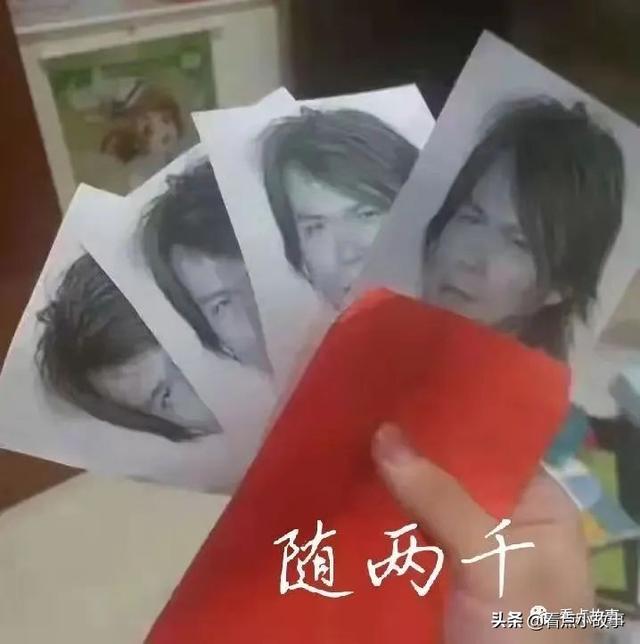 幽默搞笑故事集-第1张图片-90博客网