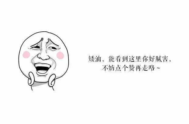 微商创业者最需要了解的微商团队真相-第6张图片-90博客网