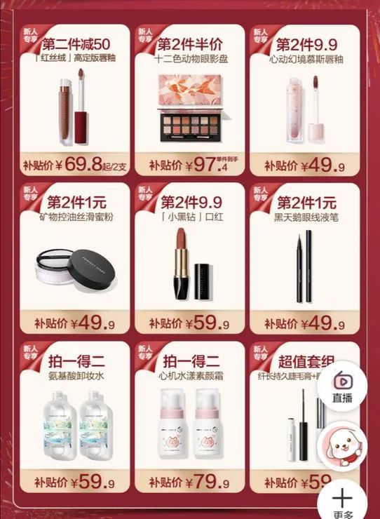 干货 | 社群运营品牌案例赏析-第3张图片-90博客网