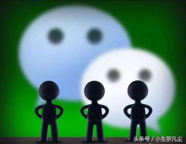 99%成交的微商销售技巧和话术-第1张图片-90博客网
