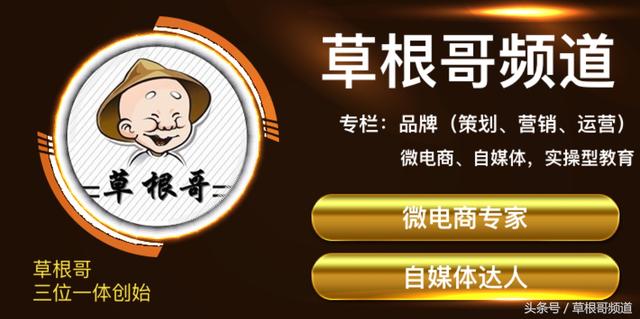 微商必备营销宝典，十个人影响一个人的营销秘诀-第4张图片-90博客网