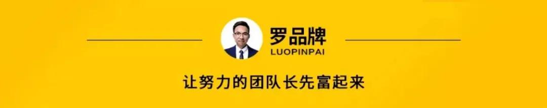 新人进团队，微商团队长该如何对待-第1张图片-90博客网