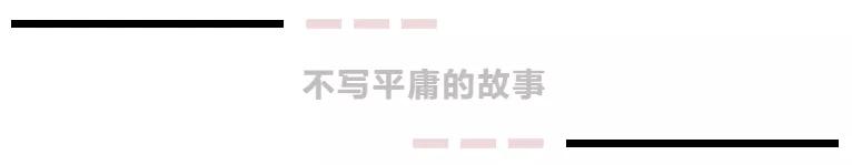 我做微商这几年：杀熟、套路和洗脑-第1张图片-90博客网