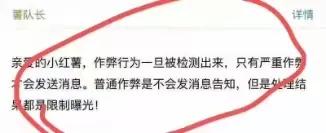 微商新手该如何起步？怎么引流精准客户主动添加我？-第1张图片-90博客网