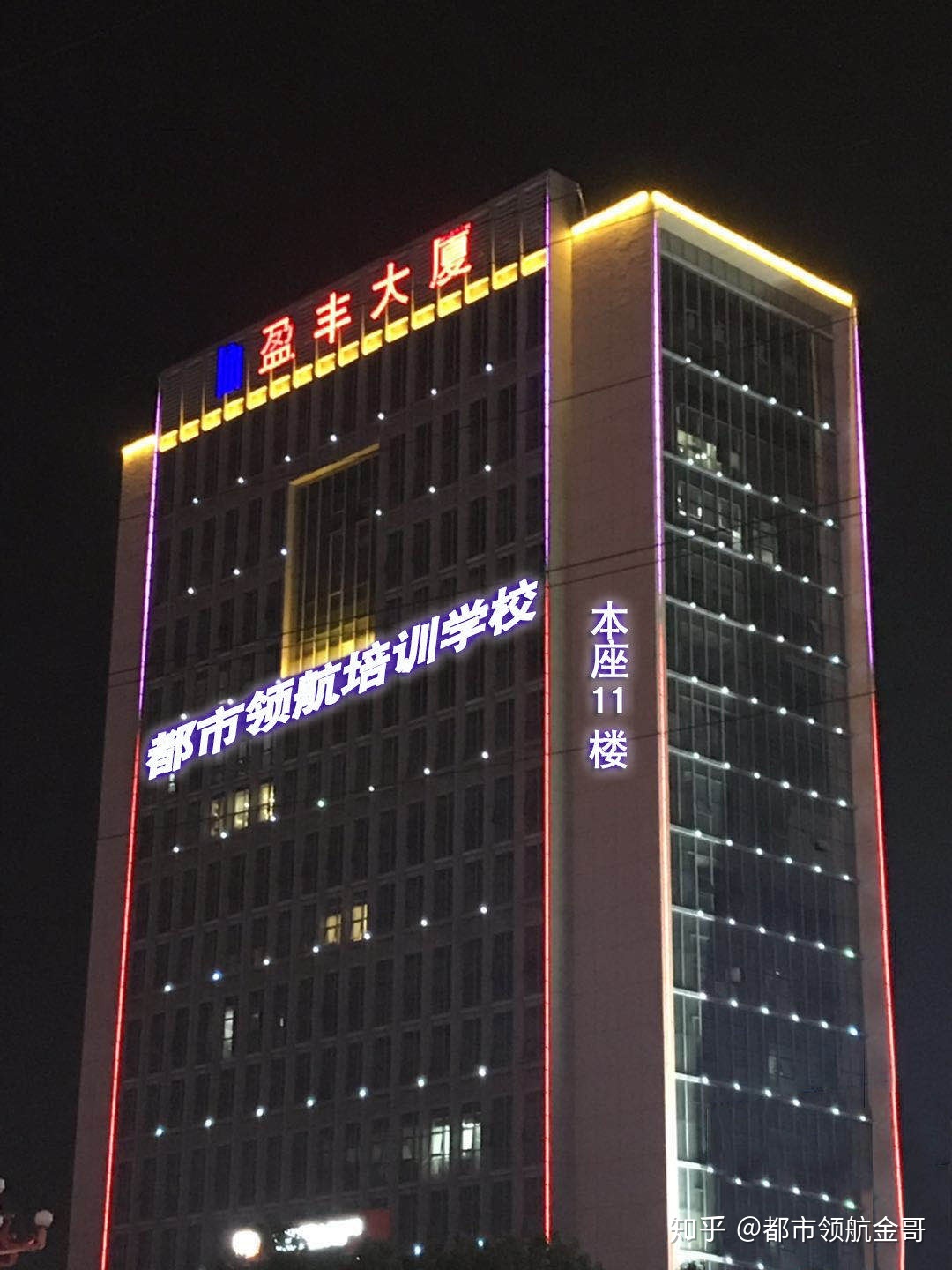 东莞新媒体培训之社群运营的重要5个方面。-第1张图片-90博客网 东莞新媒体培训之社群运营的重要5个方面。-第1张图片-90博客网