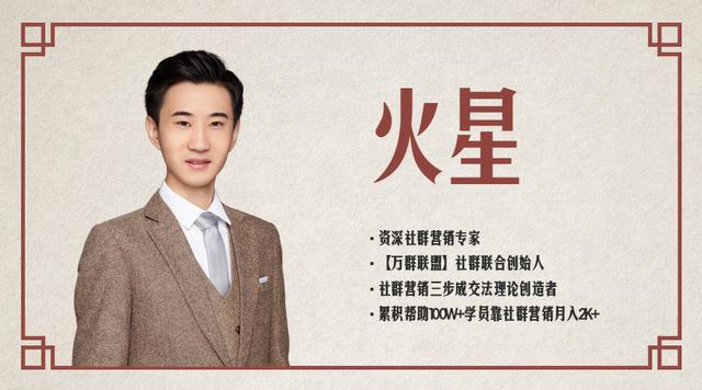 如何办一场高质量的线下社群活动 ?这里有一份实操手册-第9张图片-90博客网