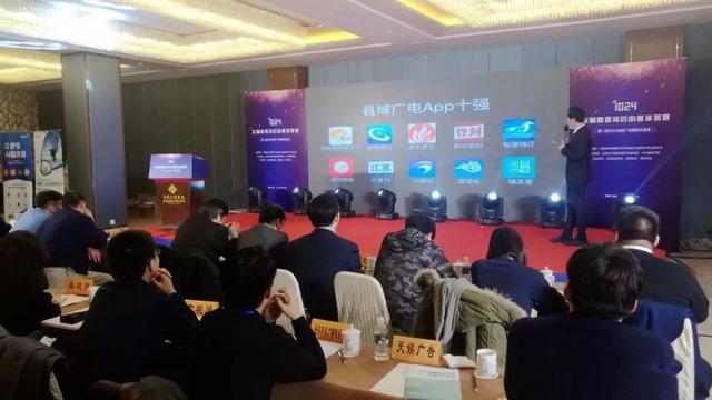 邳州银杏融媒再夺全国大奖，这款冠军APP一定要下！文末有福利~-第3张图片-90博客网