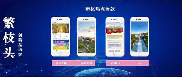 邳州银杏融媒再夺全国大奖，这款冠军APP一定要下！文末有福利~-第10张图片-90博客网