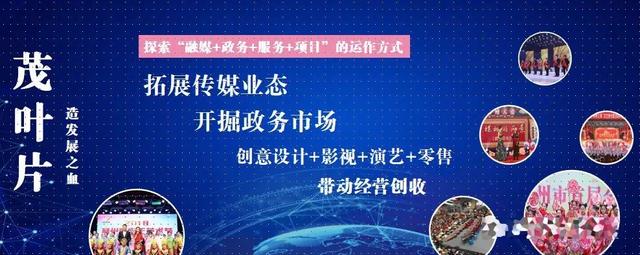邳州银杏融媒再夺全国大奖，这款冠军APP一定要下！文末有福利~-第11张图片-90博客网
