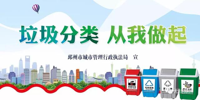 邳州银杏融媒再夺全国大奖，这款冠军APP一定要下！文末有福利~-第19张图片-90博客网