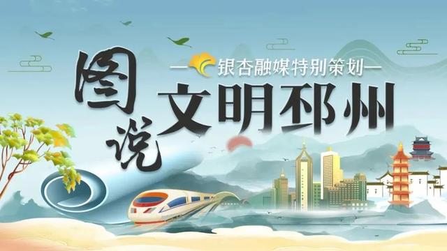 原来,这就是邳州人的“幸福里”……-第1张图片-90博客网 原来,这就是邳州人的“幸福里”……-第1张图片-90博客网