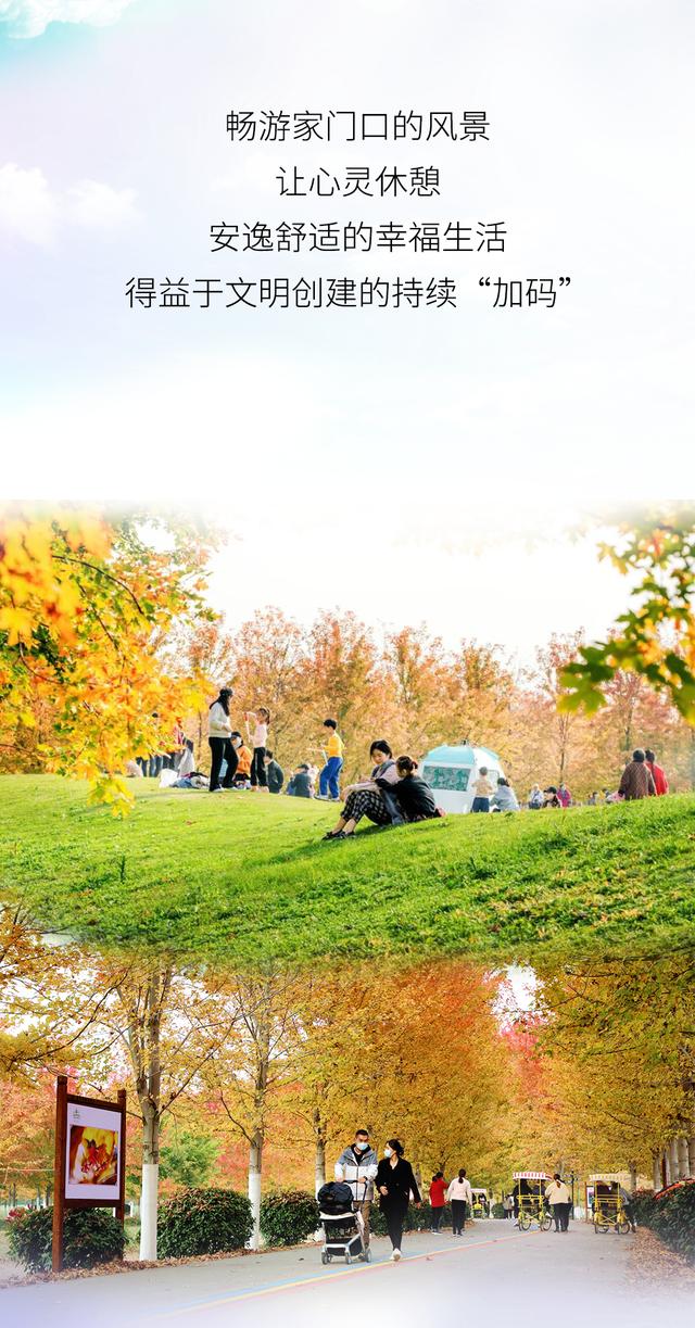 原来,这就是邳州人的“幸福里”……-第9张图片-90博客网 原来,这就是邳州人的“幸福里”……-第9张图片-90博客网