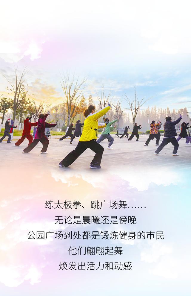 原来,这就是邳州人的“幸福里”……-第6张图片-90博客网 原来,这就是邳州人的“幸福里”……-第6张图片-90博客网