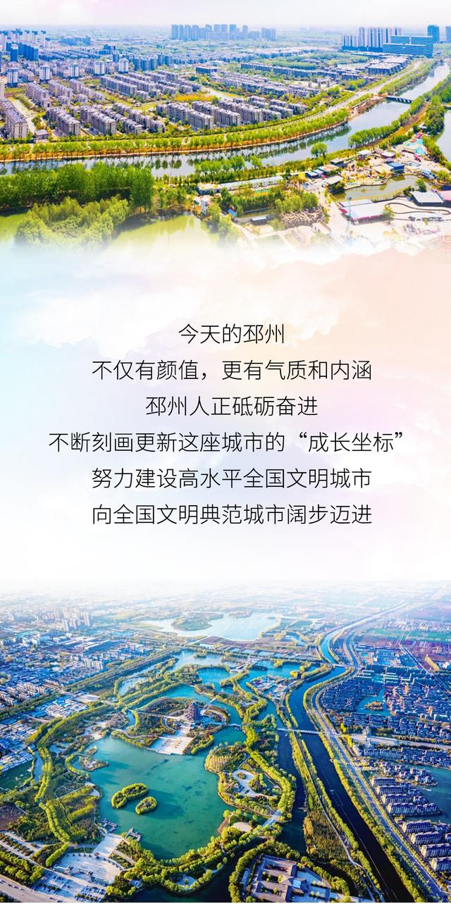 原来,这就是邳州人的“幸福里”……-第11张图片-90博客网 原来,这就是邳州人的“幸福里”……-第11张图片-90博客网