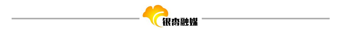 划重点！12张图尽显“邳州豪情”-第16张图片-90博客网