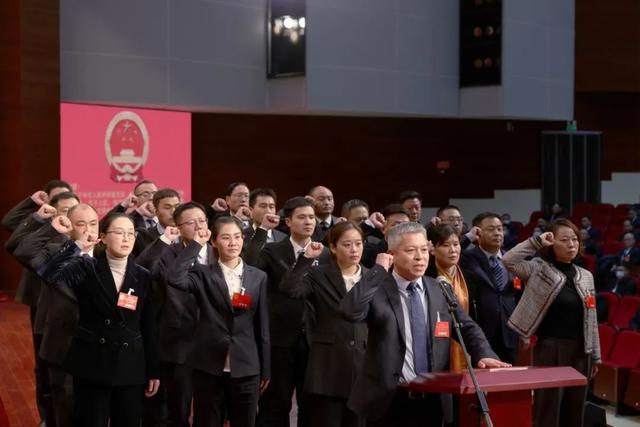 邳州市十八届人大一次会议闭幕！新一届市人大、市政府领导班子选出-第14张图片-90博客网