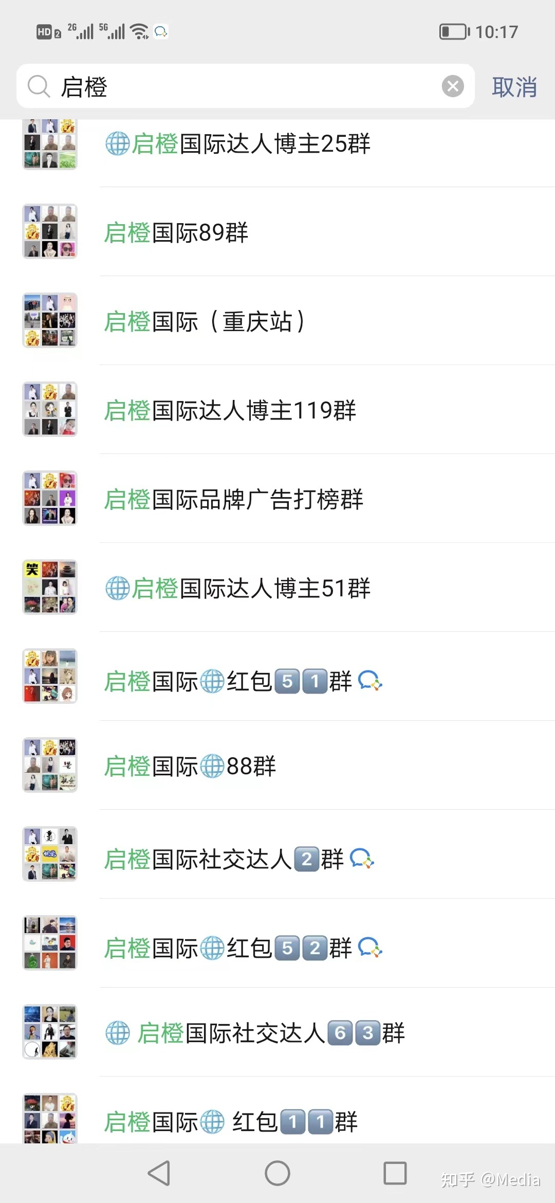 如何轻松搞定自己的私域社群-第1张图片-90博客网 如何轻松搞定自己的私域社群-第1张图片-90博客网